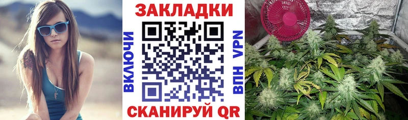 Купить закладку Морозовск А ПВП  Кокаин  ГАШ  АМФЕТАМИН  Марихуана 