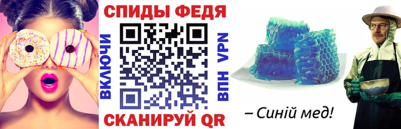 АМФ Premium  гидра рабочий сайт  Морозовск 