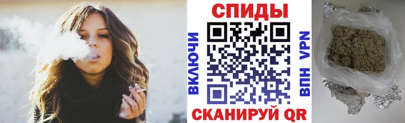 БУТИРАТ бутик  где купить   Морозовск 