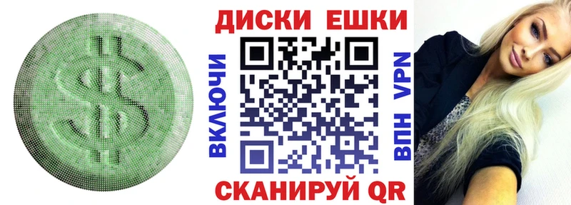 Ecstasy VHQ  kraken как войти  Морозовск 