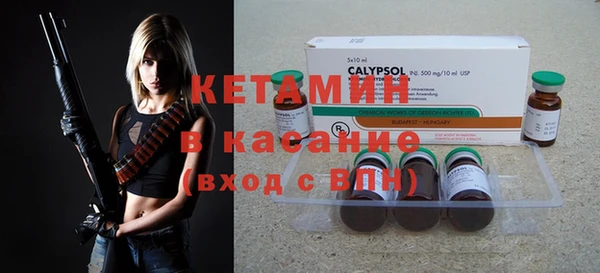 каннабис Белокуриха