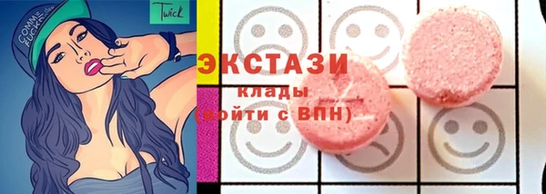амфетамин Богданович