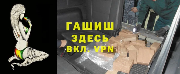 тгк Пестово
