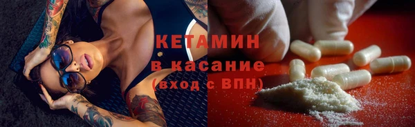 каннабис Белокуриха