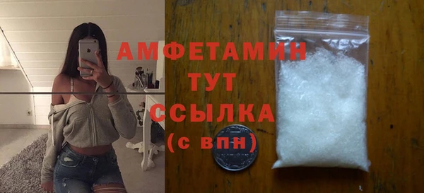 метадон Переславль-Залесский