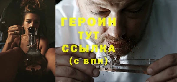 mix Пересвет