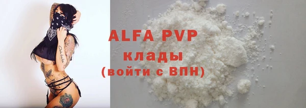 амфетамин Богданович