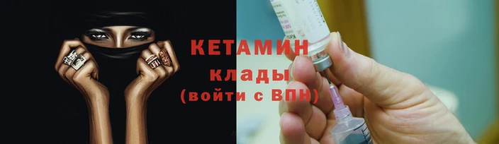 амфетамин Богданович