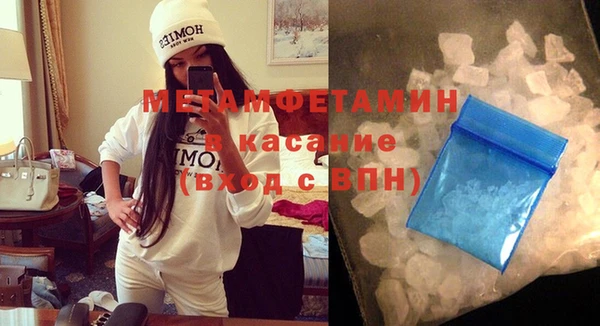 дистиллят марихуана Богородск