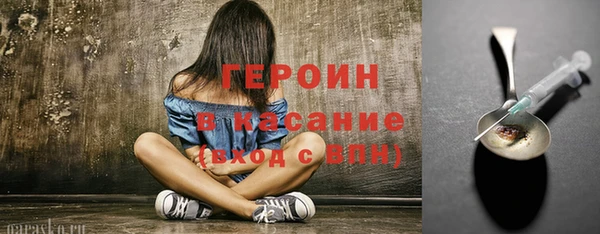 метадон Переславль-Залесский
