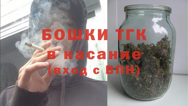 первитин Белоозёрский