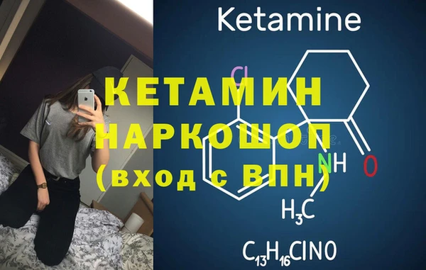 mix Пересвет