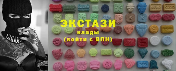 каннабис Белокуриха
