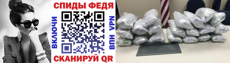 наркошоп  Морозовск  МЕТАМФЕТАМИН пудра 